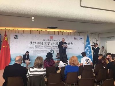 中国艺术品鉴定网 推动文化艺术交流活动的发展与组织
