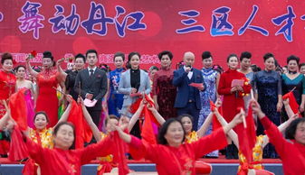 商洛市群众艺术馆荣获2019年全省公共文化服务大型活动优秀组织奖 文化艺术交流的组织力与创新实践