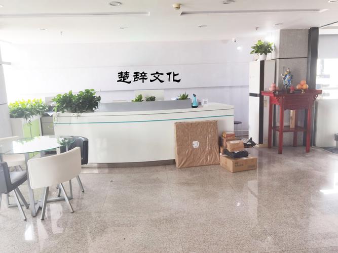 文化艺术交流活动的组织 连接心灵与创意的桥梁